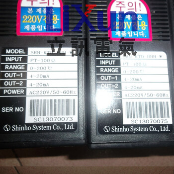 SHN-ASC-4ACC-Z星河信号变送器SHN-ASC-4BAA-USHN-ASC-4BAA-VSHN-ASC-4BAA-W