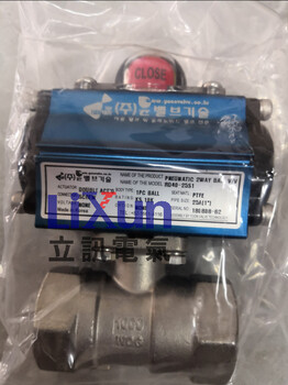 批发AUTOMA,AS65-S/V-L/S-A/S-S/C-M/HKyongbo京甫GVU-CD269,GVU-O1,GVU-O2,