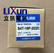 批发AONE阀门AD50-65BF65A2-1/2″WYES云永WY21C-3KA,WY21C-5KA,