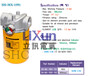 批发UNION继电器滤波器SDA1-480R,出售进口KCC,HSE电磁阀HAV50AF