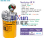 批发AUTOMA,ACV114D-40A-E-BDEESYS保护继电器ZB4-1200,ZB4-1400