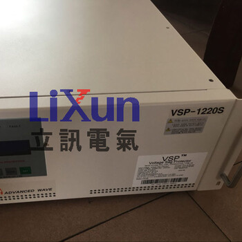 中山ADVANCED电源VSP-11100S,VSP-1203S,VSP-1205S,VSP-1210S,VSP-1220S,VSP-1230S