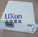 批发UNION继电器滤波器UP15DCC,出售进口KCC,HSE电磁阀HPV810NO