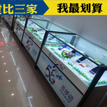 山东临沂手机柜台展示柜生产出售厂家