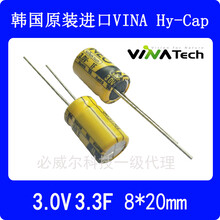 VINA3V3.3FWEC3R0335QG韩国进口法拉电容全新现货