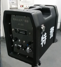 JH-200便携式声波驱散器图片