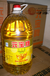 哈尔滨元宝豆油总代理常年供应，为餐饮企业，食堂饭店服务