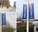 郑州道旗广告订做图片