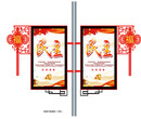 郑州新款灯杆道旗带造型不二之选图片