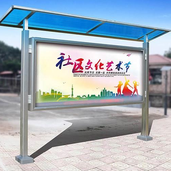 郑州钧道小区公示栏橱窗展板宣传栏3月