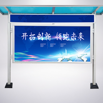 郑州钧道校园公示栏展板宣传栏3月安装实例