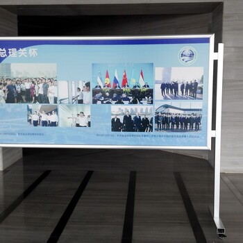 5月新疆创城宣传橱窗，铝合金宣传栏，宣传栏厂家设计