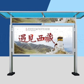广东宣传栏的广告宣传效果