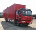 一汽解放J6L9.7米箱式货车