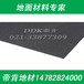 北京电厂防静电橡胶地板品牌厂家广州河北pvc耐磨橡胶地板厂家