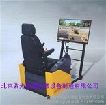 北京硕士王品牌ZG-ZZJCC型装载机叉车操作教学仪图片0