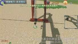 北京硕士王品牌ZG-ZZJCC型装载机叉车操作教学仪图片4