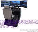 硕士王品牌ZG-601A3P型三屏汽车驾驶模拟器