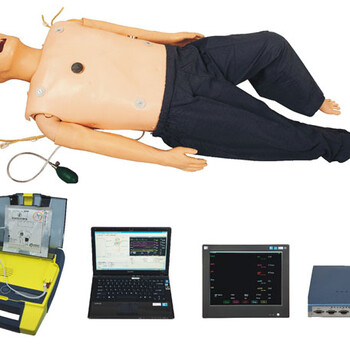 高智能数字化综合急救技能训练系统（ACLS生命支持、计算机控制）（学生机）