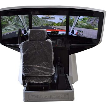 汽车模拟驾驶系统-汽车驾驶模拟器-汽车虚拟驾驶-模拟驾驶吧