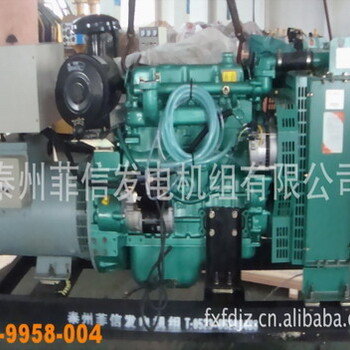 200KW上海正新柴油发电机组
