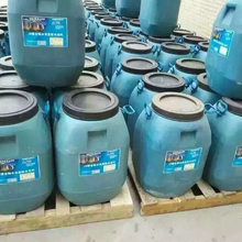 JRK三防一体化防水防腐涂料(S型)图片