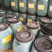渗透型环氧基硅烷改进型浸渍液图片