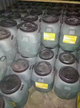 高渗透环氧防水涂料施工介绍图片