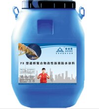 PB型道桥聚合物改性沥青防水涂料图片