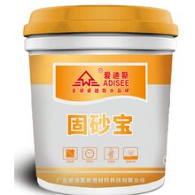 固砂王生产厂家固砂宝批发零售图片