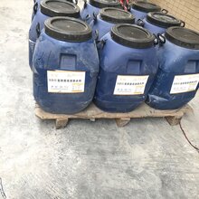 SDII型防腐防水剂生产厂家图片
