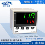 BT119可编程调节仪表工艺曲线温控器