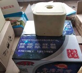 辛海糖蜜型牛羊舔砖饲料盐砖抗病毒牛羊舔块钙磷糖蜜型舔砖厂家批发