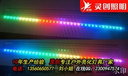 江西萍乡led硬灯条保障厂家传奇品质，灵创图片4