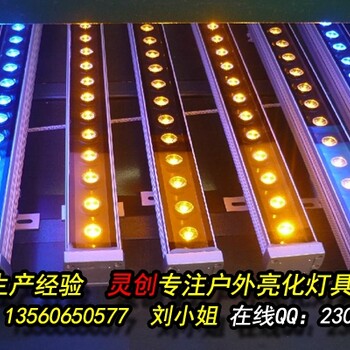 福建神州led点光源批发灵创照明不错选择质优供应商厂家