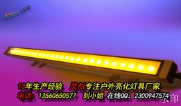 福建神州led点光源批发灵创照明不错选择质优供应商厂家图片2