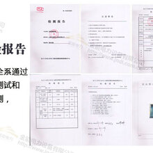 绝缘胶垫的种类及介绍图文图片