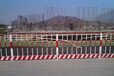 北京施工防护栏杆丰台施工防护栏新报价潍坊栏杆