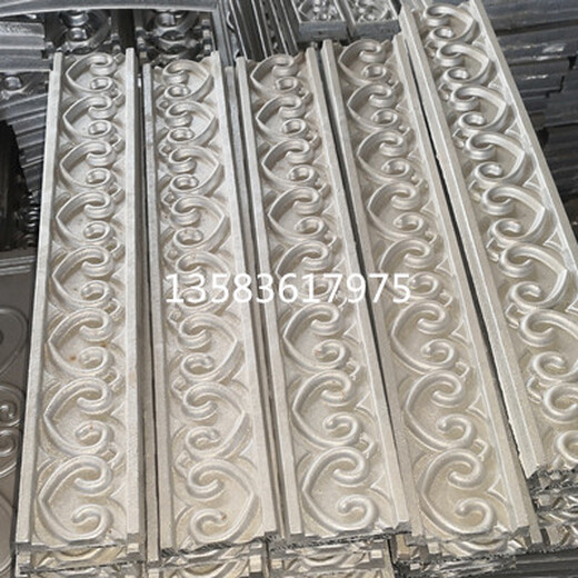 重庆渝中铸铝花件-铸铝雕花-铸铝宝顶-铝板雕花