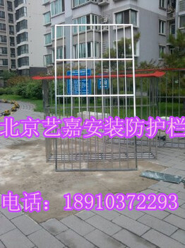 北京昌平天通苑防护栏安装窗户防盗窗不锈钢防盗网防盗门