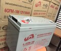 枣庄圣普威12V蓄电池销售UPS电源系统外配蓄电池价格