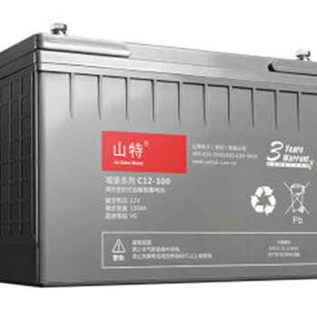 广汉山特SANTAK城堡系列蓄电池C12-100价格