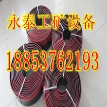 導(dǎo)料槽防溢裙板長度