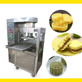 全自动绿豆糕机做绿豆糕的机器绿豆糕机哪里的好用