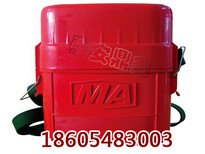 ZYX45型压缩氧自救器,自救器厂家图片1