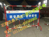 山东淄博电力检修安全围栏厂家报价--不锈钢安全隔离围栏报价
