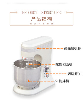 广西旭众忌廉机厂家，忌廉机有什么用处