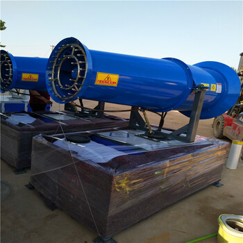 全自動(dòng)環(huán)保除塵霧炮機(jī)30型噴霧機(jī)綠化灑水車