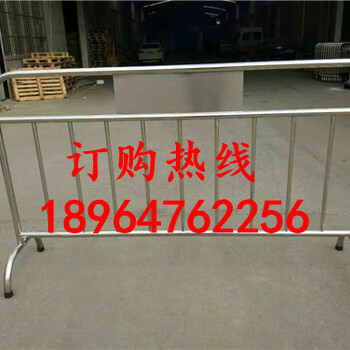 上海耐集施工围栏供应铁马厂家隔离围栏