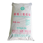 出售钛白粉A-100锐钛型钛白粉二氧化钛价格实惠